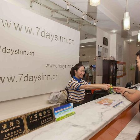 7Days Inn Luoyang Nanchang Road Wangfujing ภายนอก รูปภาพ