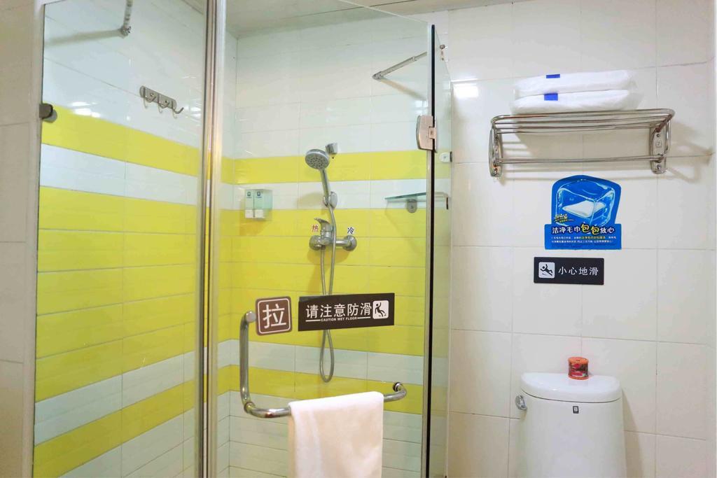 7Days Inn Luoyang Nanchang Road Wangfujing ห้อง รูปภาพ